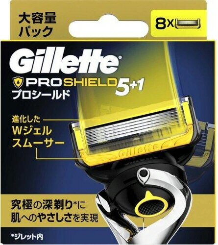 【美容グッズ】P&Gジャパン Gillette(ジレット)男性用カミソリ スキンガード プロシールド5+1 替刃8個 大容量パック【542】