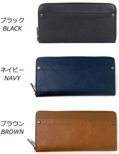【メンズアクセサリー】EDWIN(エドウィン)長財布 ラウンドファスナーウォレット 0510631【483】