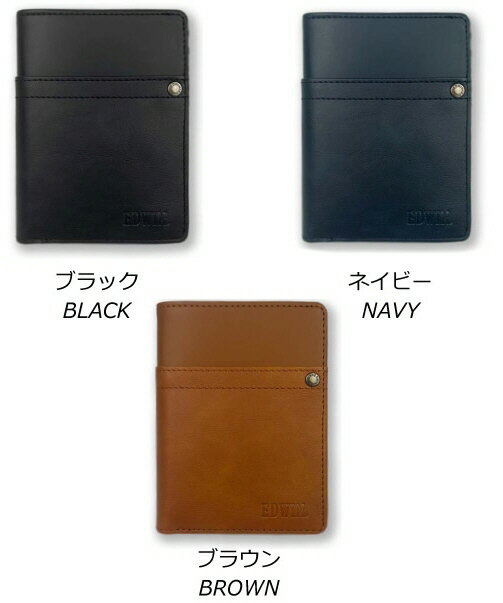 【メンズアクセサリー】EDWIN(エドウィン)2つ折り財布 ミドルウォレット 0510633【483】