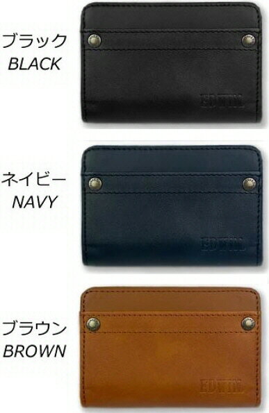 【メンズアクセサリー】EDWIN(エドウィン)ラウンドファスナー 小銭入れ 0510636【483】