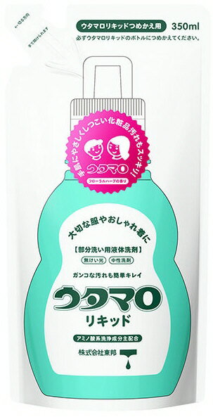 ���������ʡ���ˮ �����ޥ������� ��ʬ�����ѱ������� �ꥭ�å�350ml �Ĥᤫ���� 052045��590��