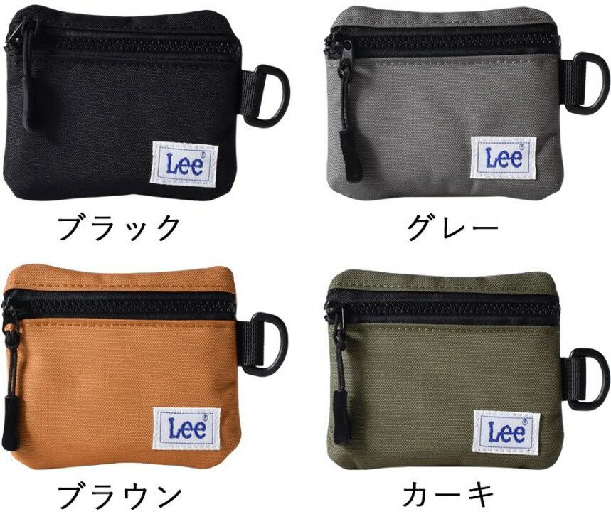 【メンズアクセサリー】Lee(リー)CORDUR(コーデュラ)ナイロンコインケース 0520651【483】