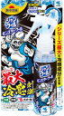 【冷却グッズ】小林製薬熱中対策 シャツクールモンスタークール 100ml【590】