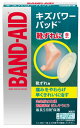【衛生用品】BAND-AID(バンドエイド)キズパワーパッド 防水 絆創膏(ばんそうこう)靴ずれ用 1箱(6枚入)【590】
