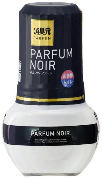 【清掃用品】小林製薬消臭元PARFUM トイレ用消臭 400mlPARFAM NOIR(パルファム ノアール)【590】