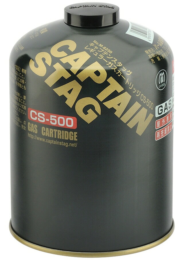 OUTDOOR 商品説明 サイズ(約) 径110×高さ150mm 容量(約) 470g 原産国 日本 ※掲載商品の仕様、デザイン、生産国、発売時期は 　予告なく 変更する場合がありますので、 　あらかじめご了承ください。 ※掲載画像の色彩は実際の商品及び印刷物と 　多少異なる場合があります。 ※メーカー希望小売価格はメーカーカタログに 　基づいて掲載しています。 発送詳細 複数ご注文、またはメール便対応商品をご注文の場合は、ショッピングモールからの自動メールでは送料は確定しておりません。店舗よりメールにて確定送料をお知らせ致します。こちらの商品（1点）の送料は下記のとおりです。 ご注文確定前に必ずコチラをご確認の上ご購入をお願い致します・ご確認ください・配送について・返品、交換について {カテゴリ} チェア CHAIR 折り畳み 折りたたみ テーブル TABLE アウトドア OUTDOOR 釣り FISH キャンプ場 CAMP グランピング 宿泊 日帰り オフィス イベント EVENT フェス FES ライブ LIVE テーマパーク ハンモック 子供 家族 ファミリー FAMILY レジャーシート LEISURE 寝袋 シュラフ シュラフカバー インナーシーツ マット コット テント タープ クーラーボックス パーツ アクせサリー 保冷剤 ウォータージャグ アウトドアワゴン キャリーバッグ ショッピング ポリタンク コンテナ カート バックパック リュック ショルダーバッグ ボストンバッグ ダッフルバッグ トートバッグ ボディバッグ ウエストポーチ アクセサリーポーチ 保温 保冷 キャンプ用バーナー バーベキューコンロ BBQ 焚き火台 七輪 鉄板 網 ダッチオーブン クッカー スモーカー 燻製器 やかん ケトル 燃料 キャンプ用食器 カップ 皿 スプーン フォーク ナイフ マルチツール 十徳ナイフ 精密機器類 GPS 高度計 ビーコン 温度計 コンパス ホイッスル ケース セット 防寒インナー ベスト アウター ハーフパンツ ショートパンツ ロングパンツ 帽子 手袋 靴下 レインジャケット レインパンツ レインウェア上下セット レインポンチョ ヘルメット 靴 ブーツ トレッキングポール カラビナ ハンマー ピッケル ロックハーケン ハーネス ビレイ機 ディセンダー プーリー アッセンダー クライミングホールド クライミングチョーク チョークバッグ ボルダリングマット スノーシュー 携帯食 保存食 ライト 照明器具 蛍光灯 電球 天井照明 フロアスタンド ランプ デスクライト テーブルランプ クリップライト 壁掛け照明 ブラケットライト フットライト 間接照明 インテリアライト 誘導灯 照明器具部品 ランタン ハンディライト ヘッドライト キーライト ランタン オイルランプ 照明器具 電球 ランプ 電気 電力 インテリア ライト コンパクト 角型 丸型 直管 作業灯 ワークライト ヘッドランプ ヘッドライト ヘッドアクセサリー 明るさ ワット ルーメン 投光器 イベント会場 コンサート 野外イベント WORK DIY TOOL ACCESSORY BOARD WOOD STEEL CUTTER PIPE AIRCONDITIONER WIRE SLIP JOINT COMBINATION PLIERS VICE CLIP STRAIGHT NOSE PRESS BAND HEAVY DUTY OUTDOOR FISHING PENCH KNIPPER CABLE AIR CONDECTOR ELECTRICAL VOLT TAPE CHARGE GAGE BENDER PUMP BULBE TUBE REAMER TORQUE WRENCH COPPER BRUSH METER TESTER CRAMP Pocket Digital Multimeter BENDER CABLE CORD LAN INTERNET CATV HUB ROOTER INSULOK GALVALOK CONCENT COVER PLATE COVERED ELECRODES SAFETY ARC DIY TOOL ACCESSORY BOARD WOOD STEEL BURNER HOBBY GOLD SILVER FLUX SPEED SOLDER HOT BOND GLASS WORK SAFE SAFETY DIY SHIELD ACCESSORY FACESHIELD ARK HAND HELMET GAS TORCH SLIDE GUARD RAZOR ELECTRIC REFLECTOR FLOOR LUMEN RAMP LIGHT HEAD ACCESSORY
