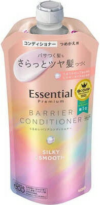 【ヘアケア用品】Kao(花王)エッセンシャルプレミアム うるおいバリアコンディショナーシルキー＆スムース つめかえ用 340ml【590】
