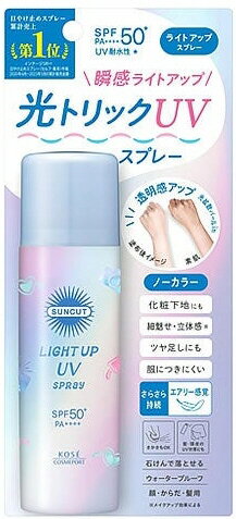 スキンケアグッズ 商品説明 クリアパールとツヤオイルを配合 小顔＆細魅せ効果 贅沢スキンケア成分配合 高級フレグランスをまとっている かのような香り SPF50+PA++++、UV耐水性 簡単手軽にUVカットしながら、光トリックで 瞬時に素肌をキレイに魅せるノーカラー タイプの日やけ止めスプレー。 スキンイルミナイザー効果で、 透明感のある立体ツヤ肌へ導きます。 上品で洗練されたクリアフローラルの香り。 ※掲載商品の仕様、デザイン、生産国、発売時期は 予告なく 変更する場合がありますので、 　あらかじめご了承ください。 ※掲載画像の色彩は実際の商品及び印刷物と 　多少異なる場合があります。 ※メーカー希望小売価格はメーカーカタログに 　基づいて掲載しています。 発送詳細 複数ご注文、またはメール便対応商品をご注文の場合は、ショッピングモールからの自動メールでは送料は確定しておりません。店舗よりメールにて確定送料をお知らせ致します。こちらの商品（1点）の送料は下記のとおりです。 ご注文確定前に必ずコチラをご確認の上ご購入をお願い致します・ご確認ください・配送について・返品、交換について {カテゴリ} ボディケア ボディローション ミルク ボディオイル ボディクリーム ボディパウダー スリミングジェル クリーム ボディマッサージオイル ボディスクラブ バストケアクリーム ジェル ハンドソープ ハンドクリーム フットクリーム 浴用化粧品 その他 ネイル スキンケア 素肌 デオドラント 制汗剤 にきび 吹き出物 皮脂 クレンジング 洗顔料 化粧水 ローション 保水ジェル 保湿ミスト 美容液 乳液・ミルク フェイスクリーム フェイスオイル 保湿ジェル オールインワン化粧品 ジェルパック クリーム シートマスク フェイスパック ピーリング ゴマージュ 目元美容液 アイクリーム リップクリーム リッププランパー セット クレンジングオイル クレンジングクリーム クレンジングバーム クレンジングリキッド クレンジングジェル クレンジングミルク クレンジングフォーム ポイントメイクリムーバー クレンジングシート 洗顔石けん 洗顔フォーム 洗顔ジェル 洗顔パウダー 洗顔ムース 石けん ボディソープ ボディローション ミルク ボディオイル ボディクリーム ボディパウダー ボディウォッシュ スリミングジェル ボディマッサージオイル ボディスクラブ バストケアクリーム ジェル ハンドソープ ハンドクリーム フットクリーム ボディーシャンプ クレンジング 洗顔料 化粧水 ローション 保湿ミスト 美容液 乳液 ミルク フェイスクリーム フェイスオイル 保湿ジェル オールインワン化粧品 ジェルパック クリーム シートマスク フェイスパック ピーリング ゴマージュ 目元美容液 アイクリーム ジェル リップクリーム リッププランパー シャンプー リンス コンディショナー トリートメント アウトバストリートメント スカルプケアローション エッセンス スタイリング剤 カラーリング 白髪染め 育毛・養毛剤 トラベルセット シャンプーブラシ ブラシ くし ヘアバンド その他 バスマット タオル ダスター ふきん 冷蔵庫 洗濯機 乾燥機 洗面器 せんめんき 風呂桶 ふろおけ 玄関マット フロアマット バスマット 浴槽 浴室内マット 椅子 ボディタオル ボディスポンジ 泡立てネット ボディブラシ 軽石 珪藻土 吸水力 銭湯 弱酸性 アルカリ性 シャワー SHOWER お風呂 バス BATH 浴槽 入浴 シャワー タオル TOWEL 家庭用品 日用品 洗濯用品 物干し もの干し 竿立て ハンガー ラック HUNGER 衣類 洗濯物 カゴ 洗剤 柔軟剤 粉 漂白剤 ネット NET 小物 洗濯バサミ つっぱり棒 パイプ PIPE 転倒防止 家具 地震 収納 衣服 靴下 下着 クローゼット ハンガー トイレ TOILET ブラシ BRUSH 洗面所 洗面台 洗面器 寝具 卓上ミラー スタンドミラー 携帯用洗浄機 マット カバー シート ディスペンサー 便座 鏡 姿見 マルチフック 吸盤フック S字 マグネット ドアハンガー 粘着 釘 ネジ インテリア 飾り 生活雑貨 収納用品 洗濯物 衣服 洗濯カゴ かご 調理器具 調理グッズ 整理用品 水切りラック カゴ 水切り 取っ手 魔法瓶 まほうびん 保冷保温 KETTLE ケトル やかん ヤカン ポット ぽっと POT キッチングッズ キッチン用品 まな板 包丁 ナイフ 食器 食洗器 ざる 水切り 野菜スピナー サラダスピナー ボウル パット ストレーナー フレッシュストッカー みじん切り チョッパー フードプロセッサー オーブン調理 保存容器 食洗機 熱湯 電子レンジ 耐熱容器 ガラス コンテナ ストッカー 収納グッズ 収納用品 冷蔵庫 ふっ素加工 フッ素加工 軽量 軽い 小さい 小さめ ihOK IH使える ガスOK 直火OK 時短調理 朝食 弁当 焦げにくい コゲにくい お手入れ簡単 1人暮らし ひとり暮らし 初心者 新生活 人気 便利 おすすめ 調理用品 株式会社リングスター りんぐすたー RINGSTAR 工具 電動工具 手作業工具 手動工具 業務 物流 園芸 庭 ガーデニング 釣り具 釣具 アウトドア レジャー 日用品 運搬 建築 資材 材料 金物 修理 職人 現場 作業 大工 工事 機械 道具袋 収納 保管 工具袋 工具箱 工具収納 工具入れ 道具箱 ツール 書類 ファイル 果実 野菜 果物 採集 集荷 選果 丸鋸 丸のこ ディスクグラインダー ドライバー ニッパ レンチ モンキー ナイフ ラチェット ハンマー プライヤー スパナ カッター アクセサリー パーツケース ツールボックス コンテナ ハンドル スタッキング ネスティング 吊り下げ カーペンターズ 土嚢 どのう ガラ袋 モルタル プラスチック 鉄鋼 木材 防炎シート パレット フレコンパック 農作業 農作物 収穫物 DIY HOLDER TOOL DRIVER KNIPPER CUTTER KNIFE HUMMER PRYER CASE ACCESSORY SHEET STEEL WOOD CARPENTERS PARTS CASE BOX CONTAINER HANDLE STUCKING NESTING FILE BOOKS GARDENING FISHING OUTDOOR LEISURE