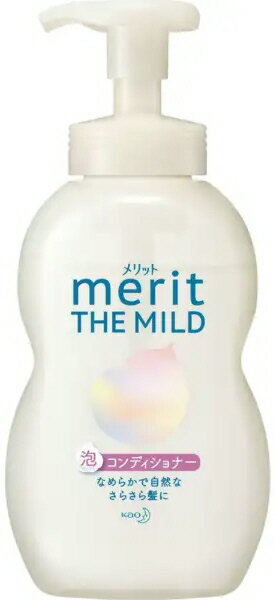 【ヘアケア用品】Kao(花王)メリット ザマイルド泡コンディショナー ポンプ 本体 540ml【590】