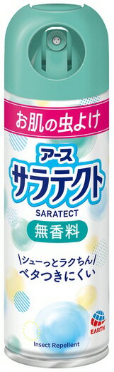 【虫よけグッズ】アース製薬 虫除け+紫外線防止スプレー 服の上からアースサラテクト 無香料 200ml【590】