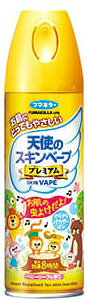【虫よけグッズ】フマキラー 虫除けスプレー 天使のスキンベープ プレミアム イカリジン配合 200ml【590】