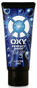 【スキンケア】ROHTO(ロート)洗顔フォーム OXY(オキシー)パーフェクトウォッシュ 130g【590】