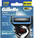 【美容グッズ】P&Gジャパン Gillette(ジレット)男性用カミソリ スキンガード プログライド エアー5+1 電動タイプ(単四電池対応)替刃8個 大容量パ...