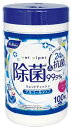 【衛生用品】リファインLife-do.Plus(ライフドウプラス)ウェ...(3)