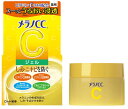 【スキンケア】ロート製薬メラノCC 薬用しみ対策 美白ジェル 100g【590】