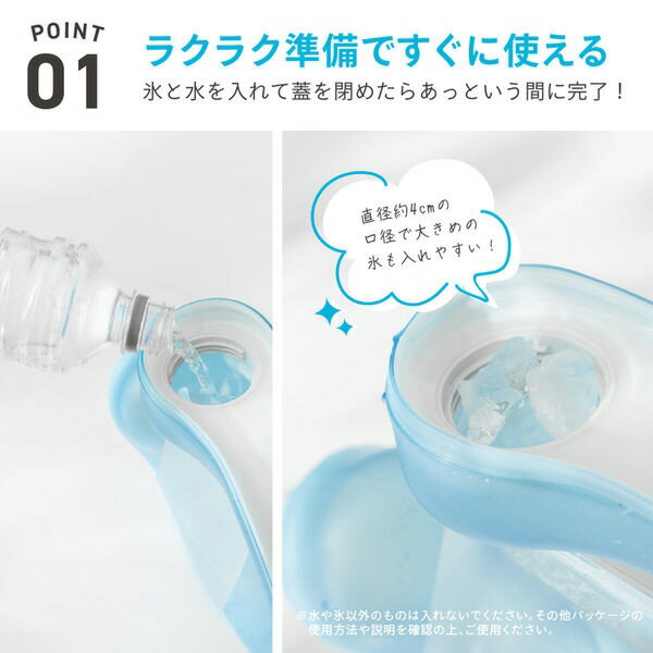 ����ѥ��å������ĥ����ݥ졼�����U���������ͥå� UINSTK2060��590��