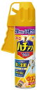 【虫よけグッズ】アース製薬蜂・カメムシ駆除スプレーハチアブマグナムジェット 1本 550ml【590】