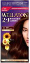 【ヘアケア用品】HFCプレステージジャパンWELLA(ウエラ)白髪染め ウエラトーン2+1クリームタイプ 5G 自然なウォームブラウン【590】