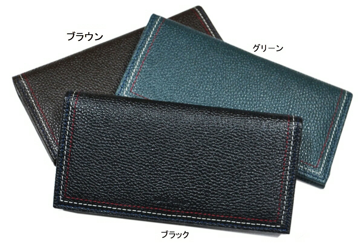 楽天市場】マリクレール キーケースの通販