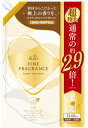 【洗濯用品】NSファーファ ・ジャパン柔軟剤 ファインフレグランス つめかえ用 超特大1440ml CIEL(シェル)【590】