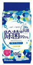 【衛生用品】リファインLife-do.Plus(ライフドウプラス)ウェ...(3)