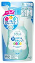 【ヘアケア用品】Kao(花王)メリット 泡で出てくる シャンプーキッズ(子供用)つめかえ用 240ml【590】