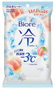 【スキンケア】Kao(花王)Biore(ビオレ)冷(ひや)シート ボディシートももせっけんの香り 20枚入り【590】
