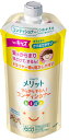 【ヘアケア用品】Kao(花王)さらさらするん!コンディショナー キッズつめかえ用 285ml【590】