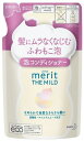 【ヘアケア用品】Kao(花王)ザ マイルド 泡コンディショナー つめかえ用 440ml【590】
