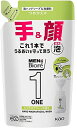【スキンケア】Kao(花王) MEN's Viore(メンズビオレ)1(ONE)泡 ハンドソープ&洗顔料つめかえ用 200ml シトラスグリーンの香り【590】