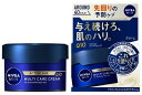 【スキンケア】Kao(花王)NIVEA MEN(ニベアメン)アクティブエイジマルチケアクリーム 85g【590】