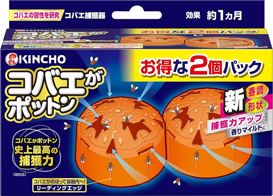 【虫よけグッズ】金鳥(KINCHO)コバエがポットン 置き型 コバエ取り効果約1ヵ月 お得な2個パック【590】