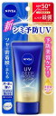 【スキンケア】Kao(花王)NIVEA(ニベア)日やけ止め(顔・からだ用)UVディープ プロテクト&ケア エッセンスSPF 50+PA++++ 50g【590】