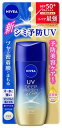 【スキンケア】Kao(花王)NIVEA(ニベア)日やけ止め(顔・からだ用)UVディープ プロテクト&ケア ジェルSPF 50+PA++++ 50g【590】