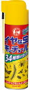 【虫よけグッズ】金鳥(KINCHO)殺虫剤スプレー イヤな虫キンチョール1本 450ml【590】
