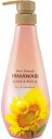 【ヘアケア用品】Kracie(クラシエ)ディアボーテ HIMAWARI(ヒマワリ)オイルインシャンプー グロス&リペア スパークリングフローラルの香り ポンプ 本体 500ml【590】