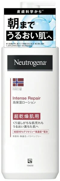 ڥ󥱥ۥ˥塼ȥ(Neutrogena)Υ륦եߥ ƥ󥹥ڥĶݼ ܥǥޥ른Ķȩ ̵ 250g...