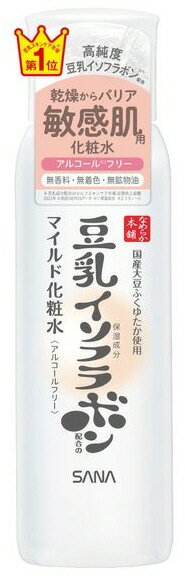 【スキンケア】常盤薬品工業SANA なめらか本舗 マイルド化粧水 NC豆乳イソフラボン(保湿成分)200ml【590】