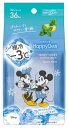 【スキンケア】マンダムHappyDeo(ハッピーデオ)ボディシート 極冷-3℃シャープミントの香り 36枚入り【590】