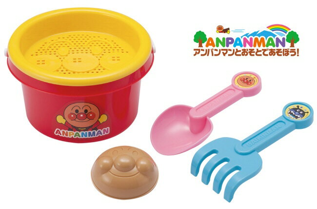 【おもちゃ】アガツマ それいけ!アンパンマンバケツセットミニ【543】
