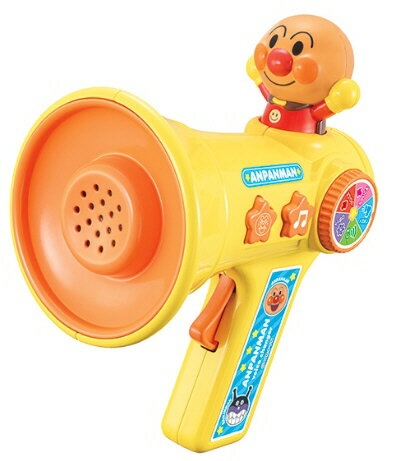 【送料込み(一部地域除く)】【おもちゃ】ジョイパレット それいけ!アンパンマンたのしい音がたーくさん!アンパンマンのおしゃべりボイスチェンジャー【543】