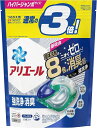 【特価商品在庫限り】【洗濯用品】P&G柔軟剤入り洗剤 アリエール ジェルボール4D液体 ハイパージャンボサイズ 33個入り清潔でさわやかな香り【590】