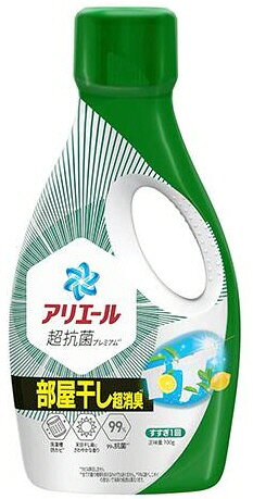 【洗濯用品】P＆Gアリエール ジェル 超抗菌プレミアム 部屋干しプラス本体 700g【590】