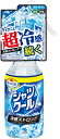【冷却グッズ】桐灰化学熱中対策 シャツクール 冷感ストロング大容量 280ml【590】