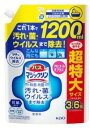【バス用品】Kao(花王)バスマジックリン お風呂用洗剤 泡立ちスプレー除菌・抗菌 超特大 詰め替え 1200ml【590】