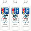 【キッチングッズ】P&G台所用強力洗剤 JOY(ジョイ)W除菌コンパクト 超特大670ml×3個 つめかえ用さわやか微香【590】