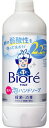 【衛生用品】Kao(花王)ビオレu 泡ハンドソープ マイルドシトラスの香り つめかえ用 430mL【590】