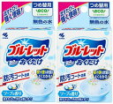 【清掃用品】小林製薬無色のブルーレットおくだけ つめ替用 ソープの香り お買い得2個パック【590】