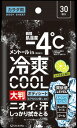 【スキンケア】ライフ堂ボディシート 大判( -4℃) 30枚入【590】