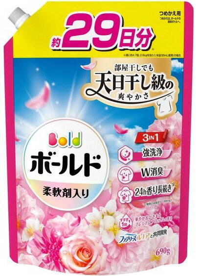 ���������ʡ�P��G������������� �ܡ���ɥ����� ����+�����ޱ��� �Ĥᤫ���� ��29��ʬ 690g�ڤ䤫�ץ�ߥ���֥��å���ι���590��